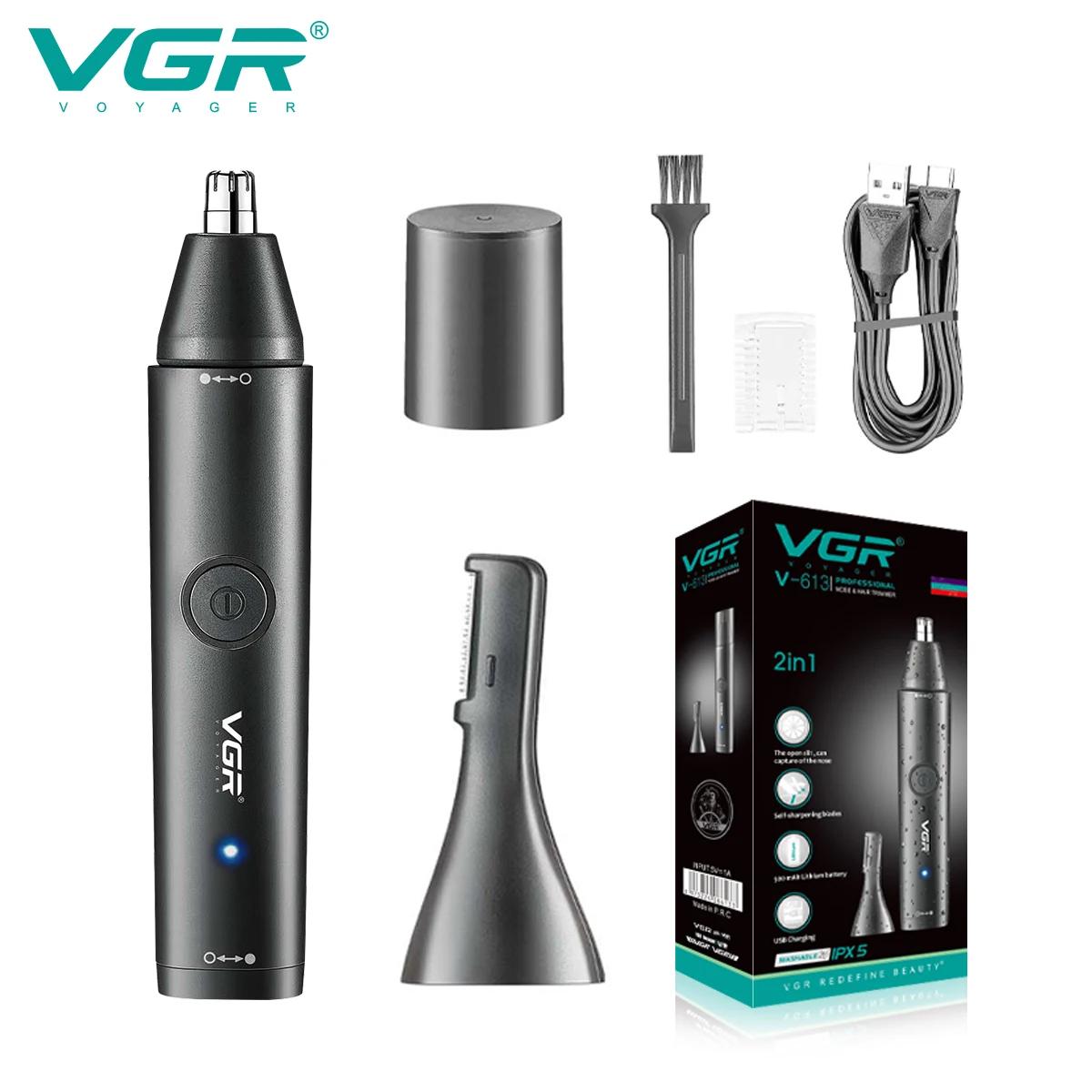 VGR     Ʈ  Ʈ  ڿ   Ʈ    Mini ڱ  Ʈ V-613